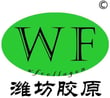 Weifang Collagen Biotechnology Co.,Ltd